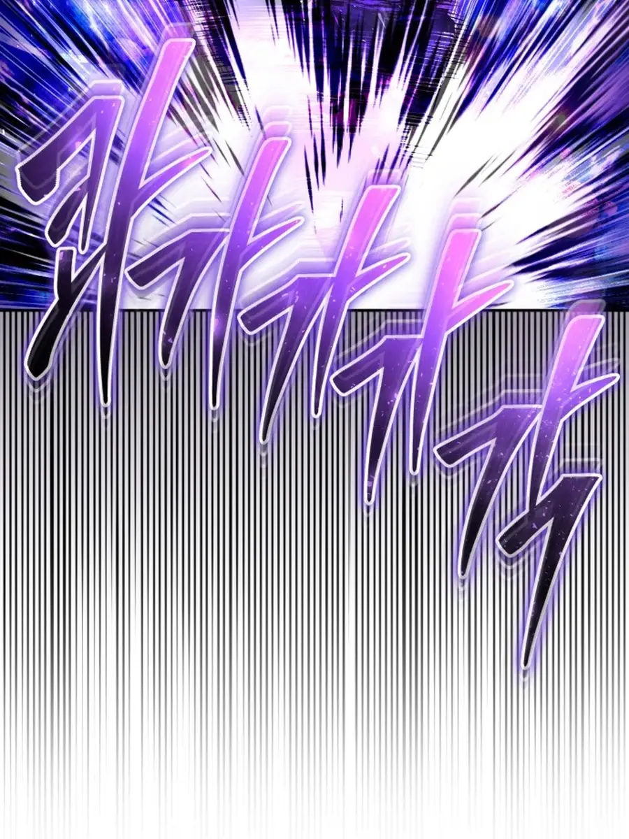 I Was More Overpowered Than the Hero, So I Hid My Power! Chapter 73 Page 174