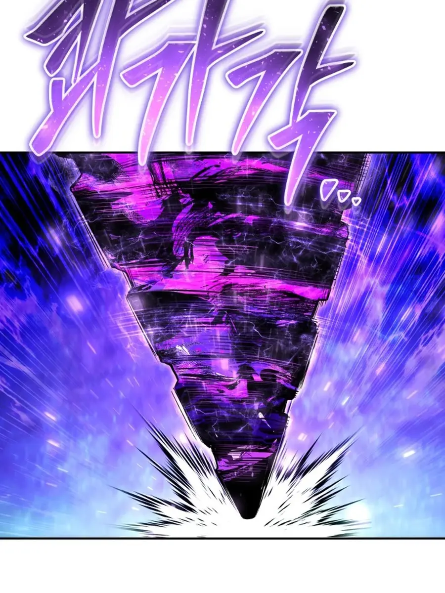 I Was More Overpowered Than the Hero, So I Hid My Power! Chapter 73 Page 176