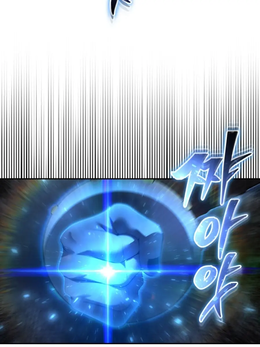 I Was More Overpowered Than the Hero, So I Hid My Power! Chapter 73 Page 181