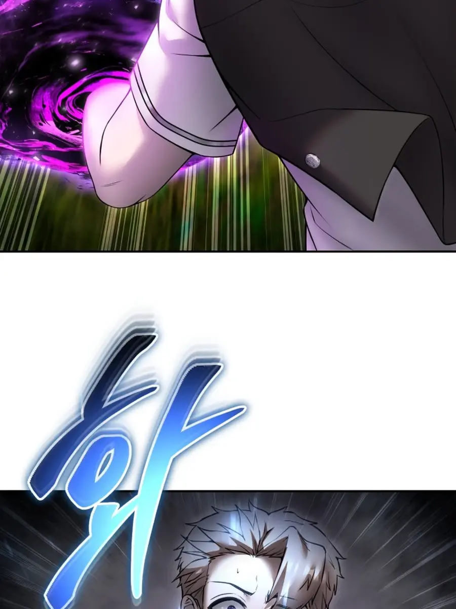 I Was More Overpowered Than the Hero, So I Hid My Power! Chapter 73 Page 184