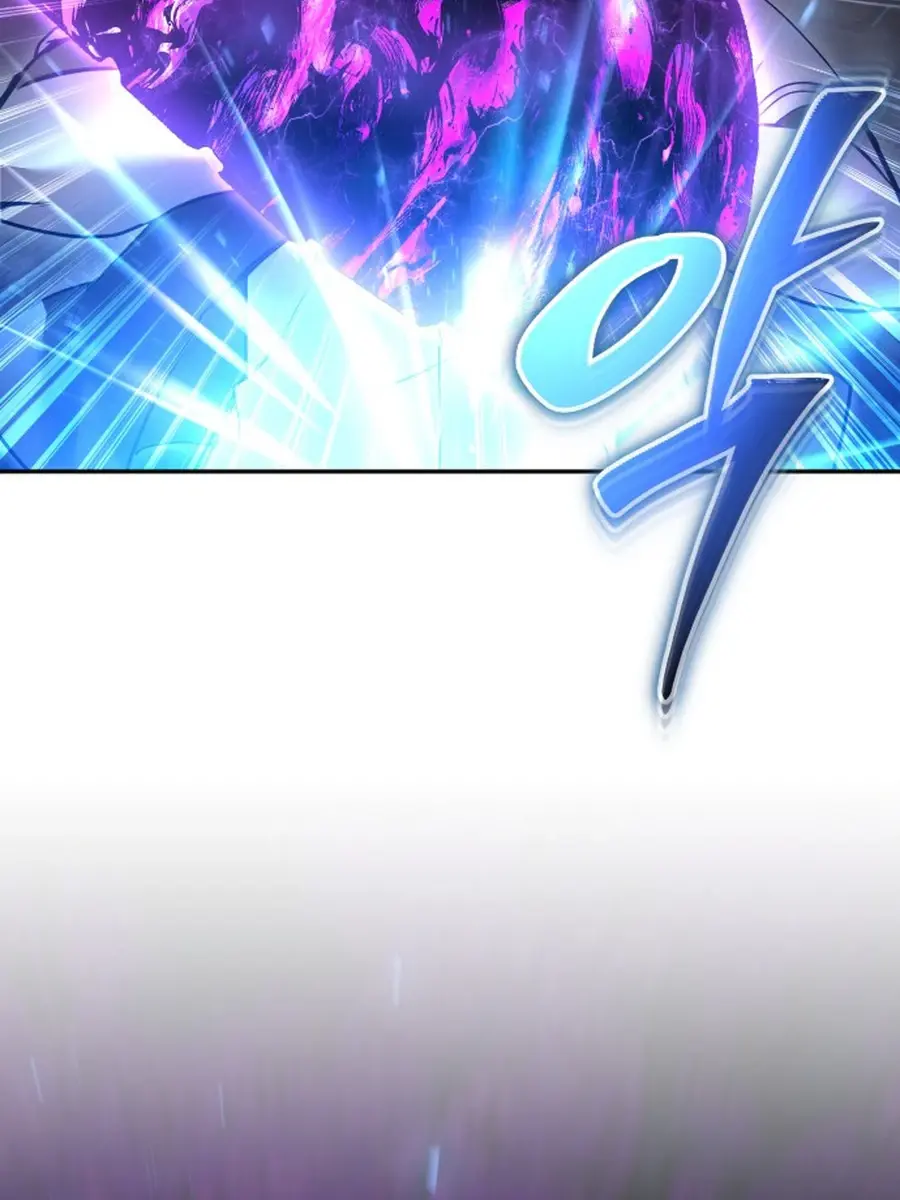 I Was More Overpowered Than the Hero, So I Hid My Power! Chapter 73 Page 186