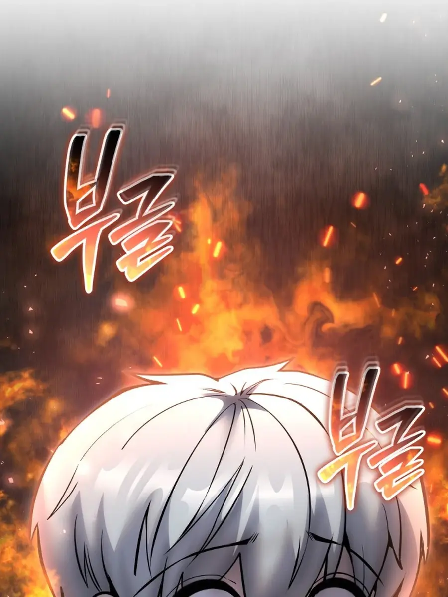 I Was More Overpowered Than the Hero, So I Hid My Power! Chapter 73 Page 198