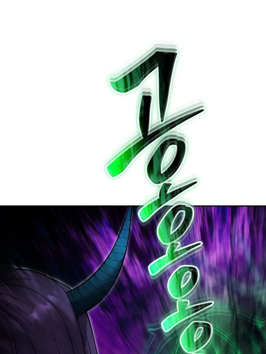 I Was More Overpowered Than the Hero, So I Hid My Power! Chapter 73 Page 206