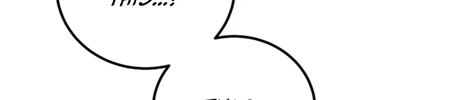 I Was More Overpowered Than the Hero, So I Hid My Power! Chapter 74 Page 5