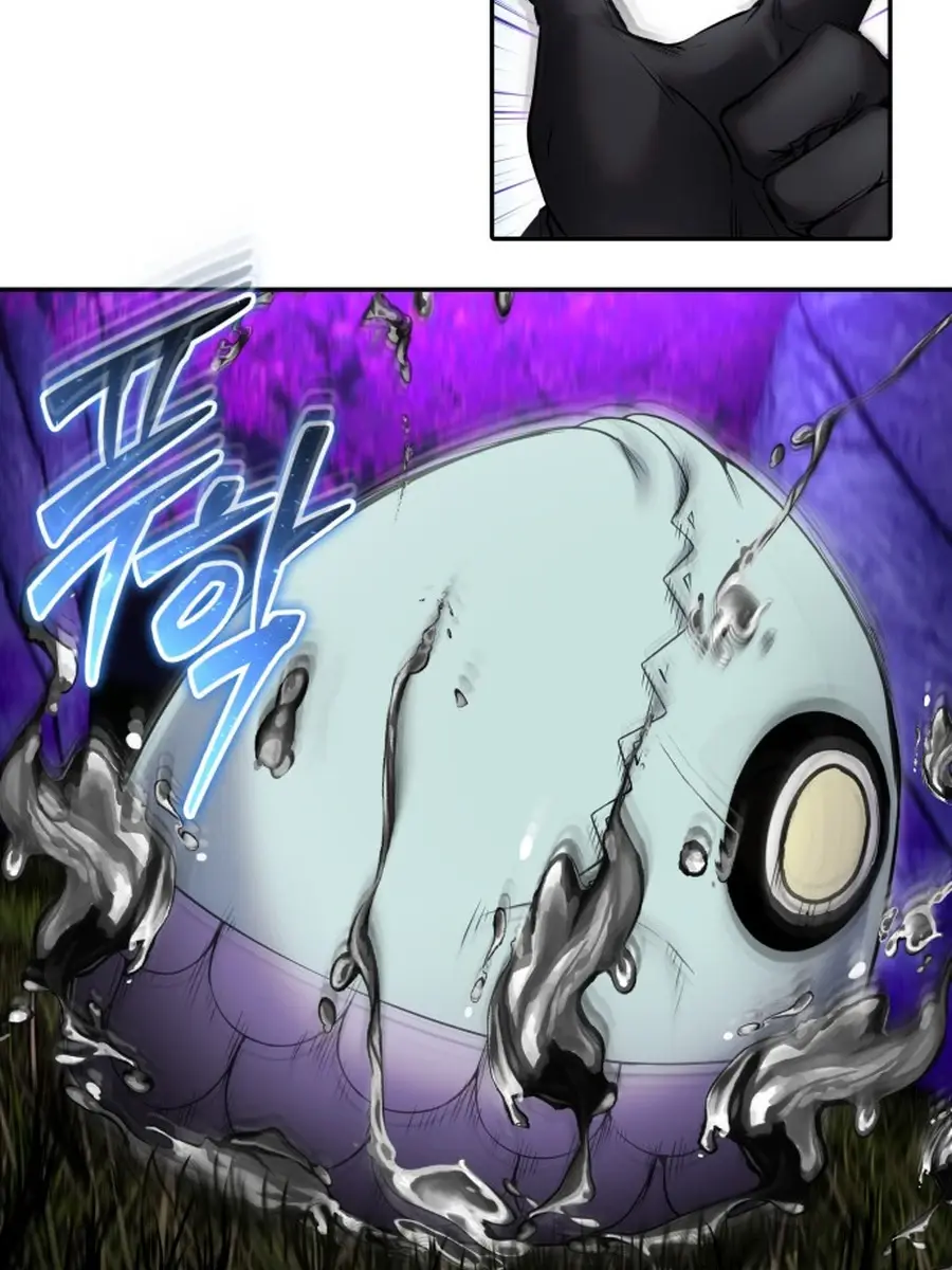 I Was More Overpowered Than the Hero, So I Hid My Power! Chapter 74 Page 14