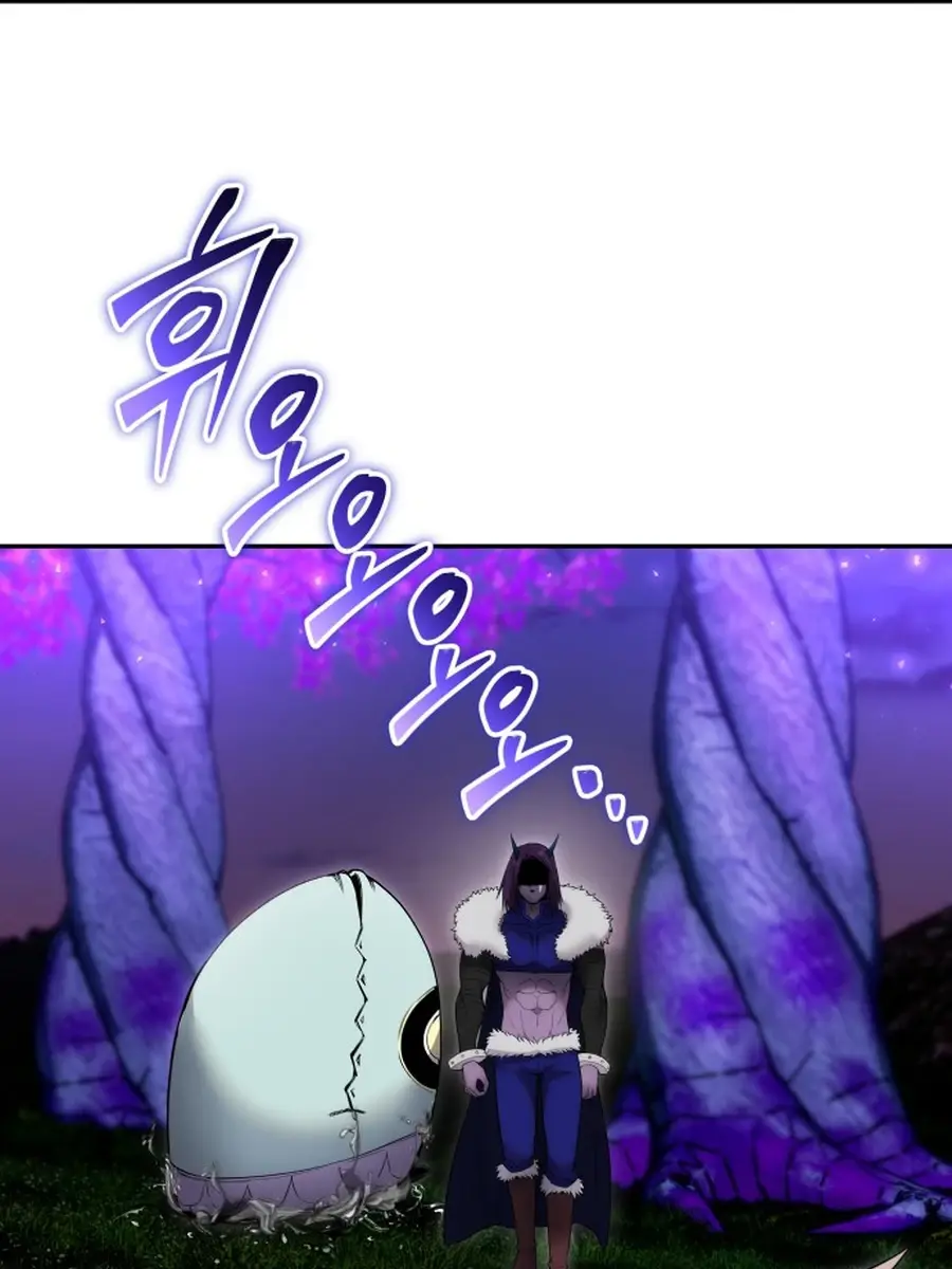 I Was More Overpowered Than the Hero, So I Hid My Power! Chapter 74 Page 16