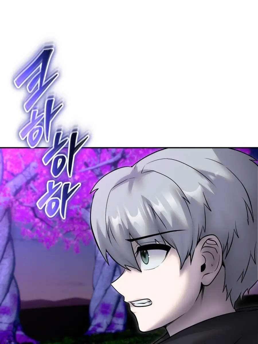 I Was More Overpowered Than the Hero, So I Hid My Power! Chapter 74 Page 39