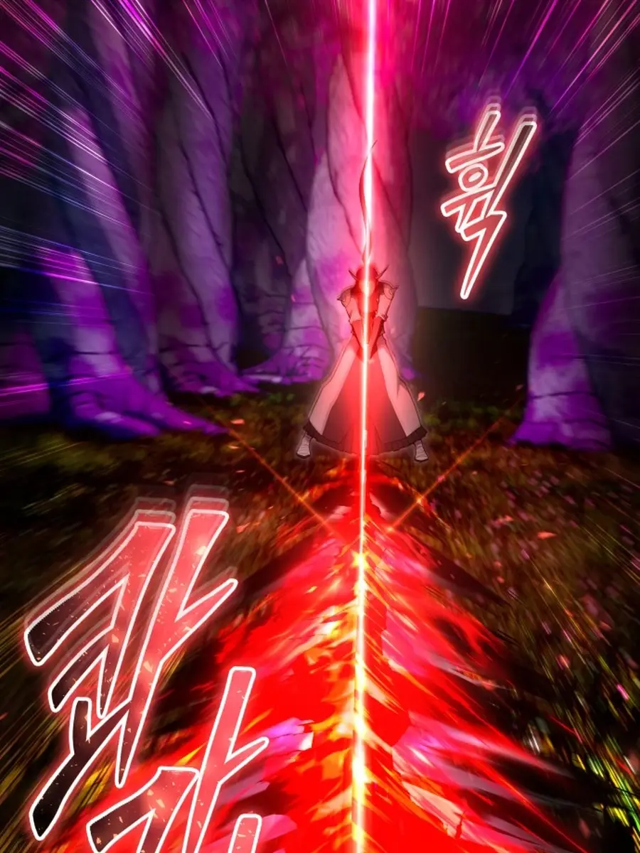 I Was More Overpowered Than the Hero, So I Hid My Power! Chapter 74 Page 68