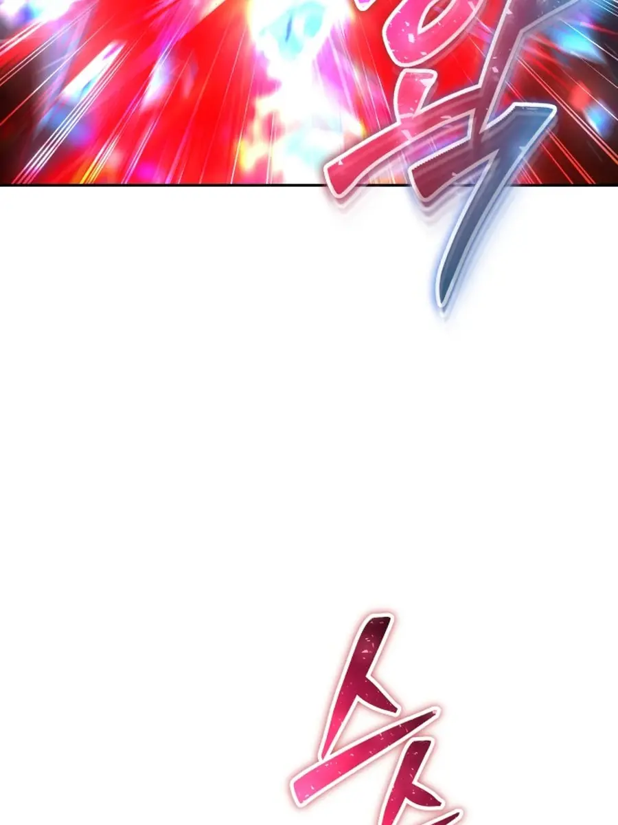 I Was More Overpowered Than the Hero, So I Hid My Power! Chapter 74 Page 82