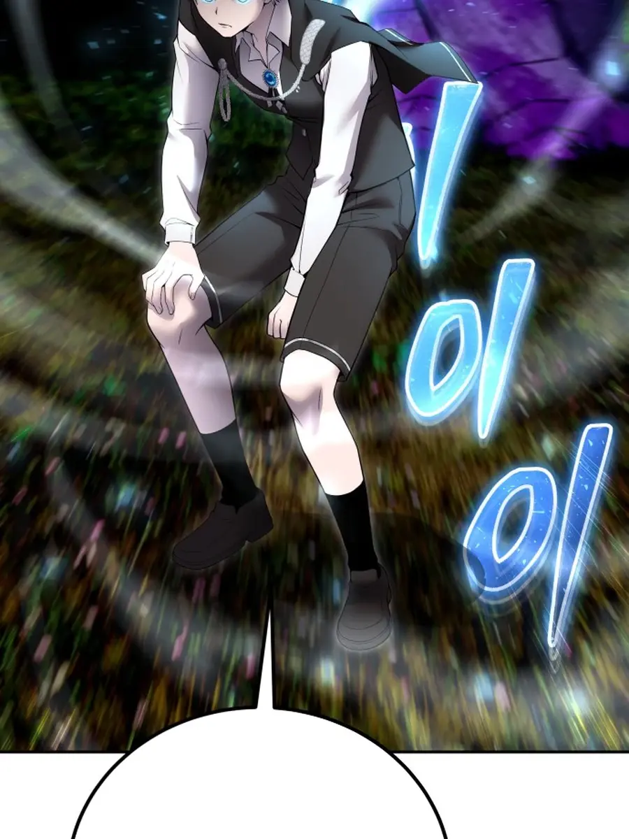 I Was More Overpowered Than the Hero, So I Hid My Power! Chapter 74 Page 99