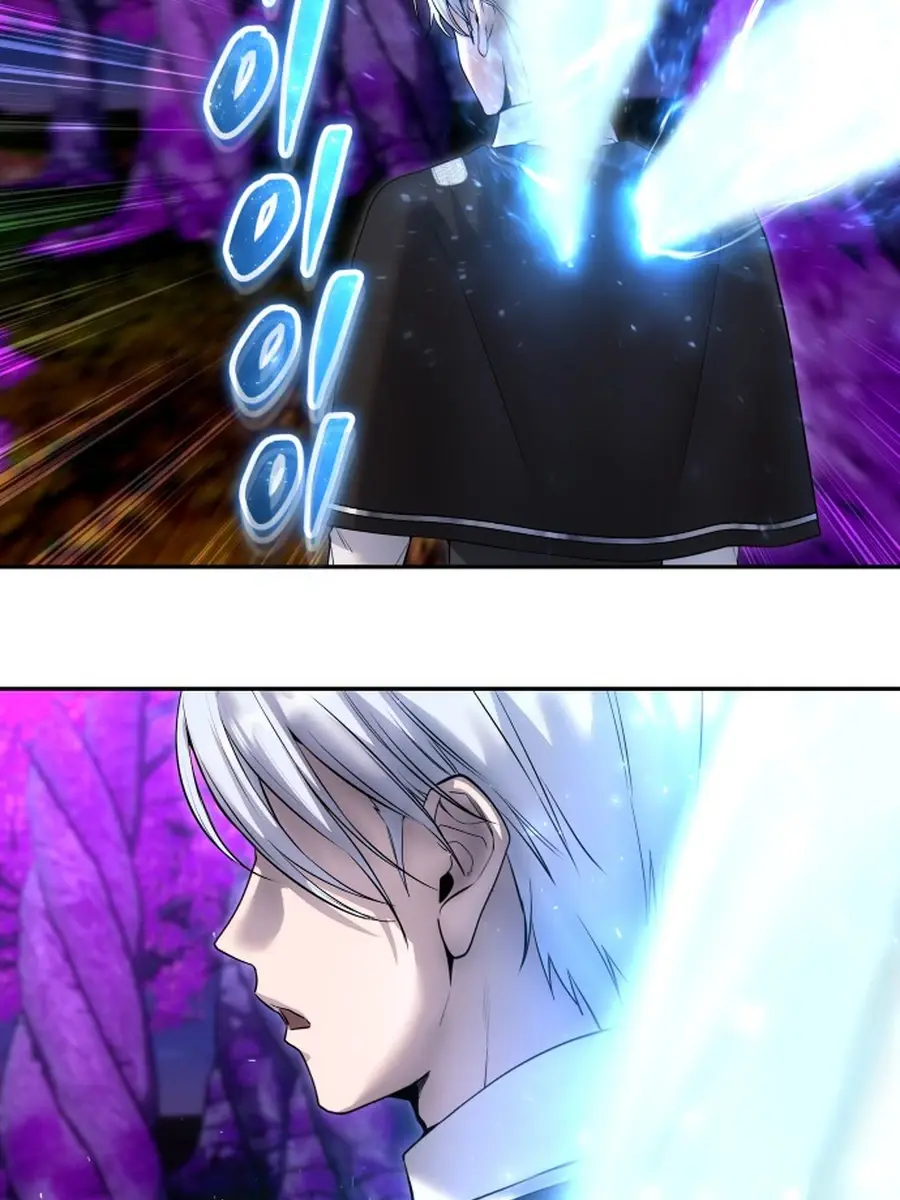 I Was More Overpowered Than the Hero, So I Hid My Power! Chapter 74 Page 104