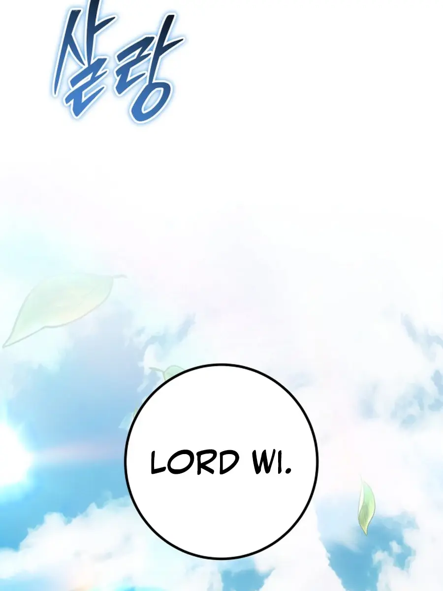 I Was More Overpowered Than the Hero, So I Hid My Power! Chapter 74 Page 106