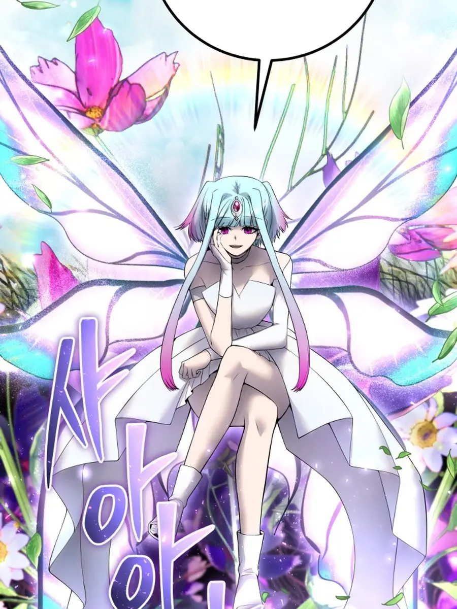 I Was More Overpowered Than the Hero, So I Hid My Power! Chapter 74 Page 108