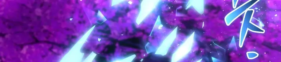 I Was More Overpowered Than the Hero, So I Hid My Power! Chapter 74 Page 110