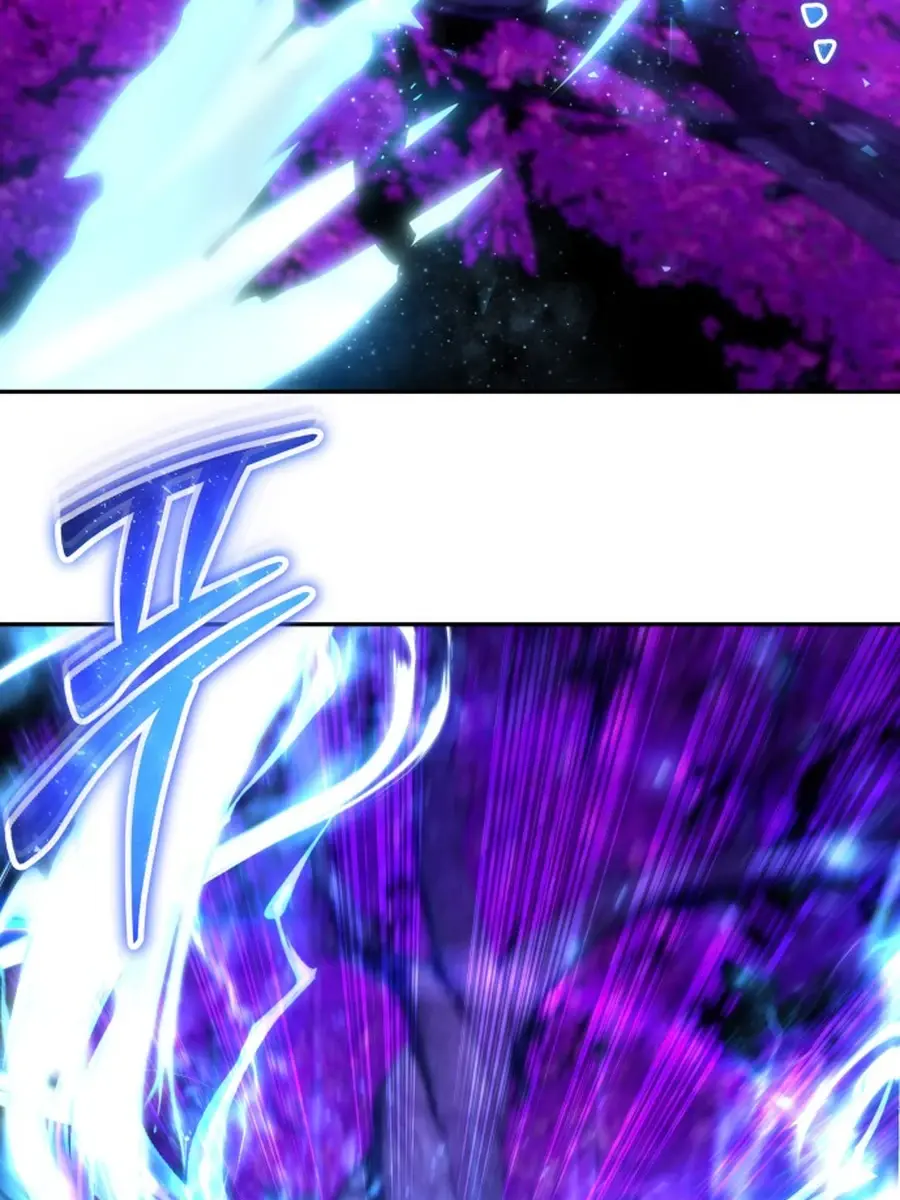 I Was More Overpowered Than the Hero, So I Hid My Power! Chapter 74 Page 111