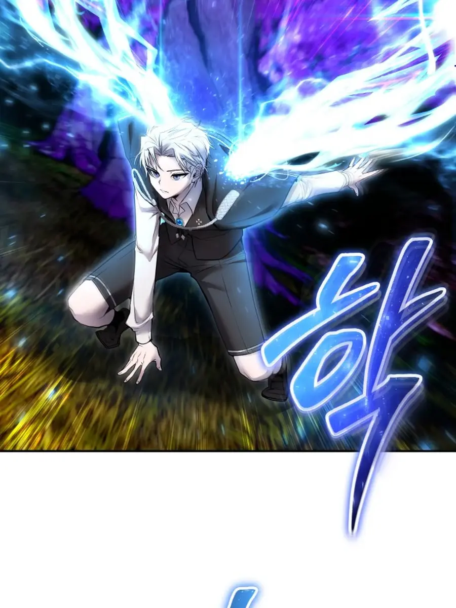 I Was More Overpowered Than the Hero, So I Hid My Power! Chapter 74 Page 112