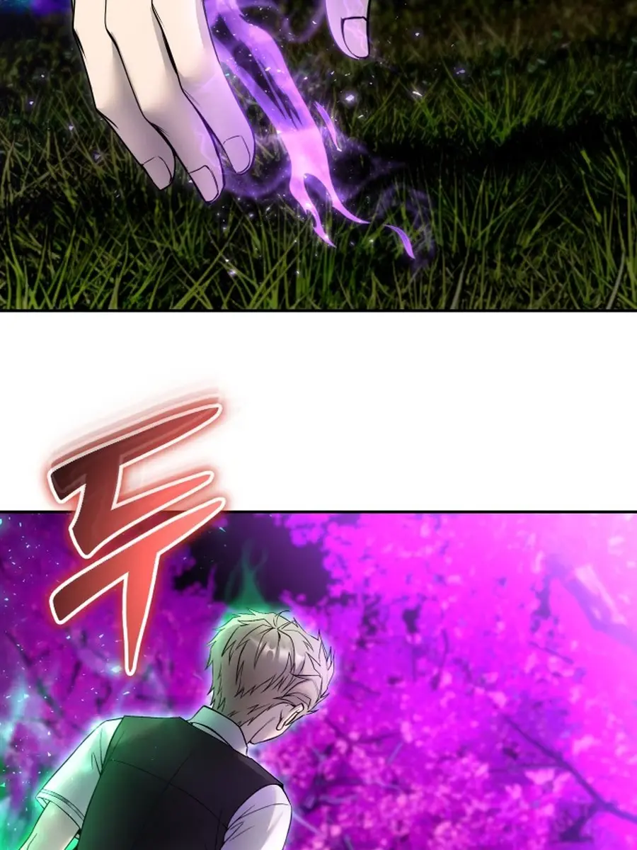 I Was More Overpowered Than the Hero, So I Hid My Power! Chapter 74 Page 121