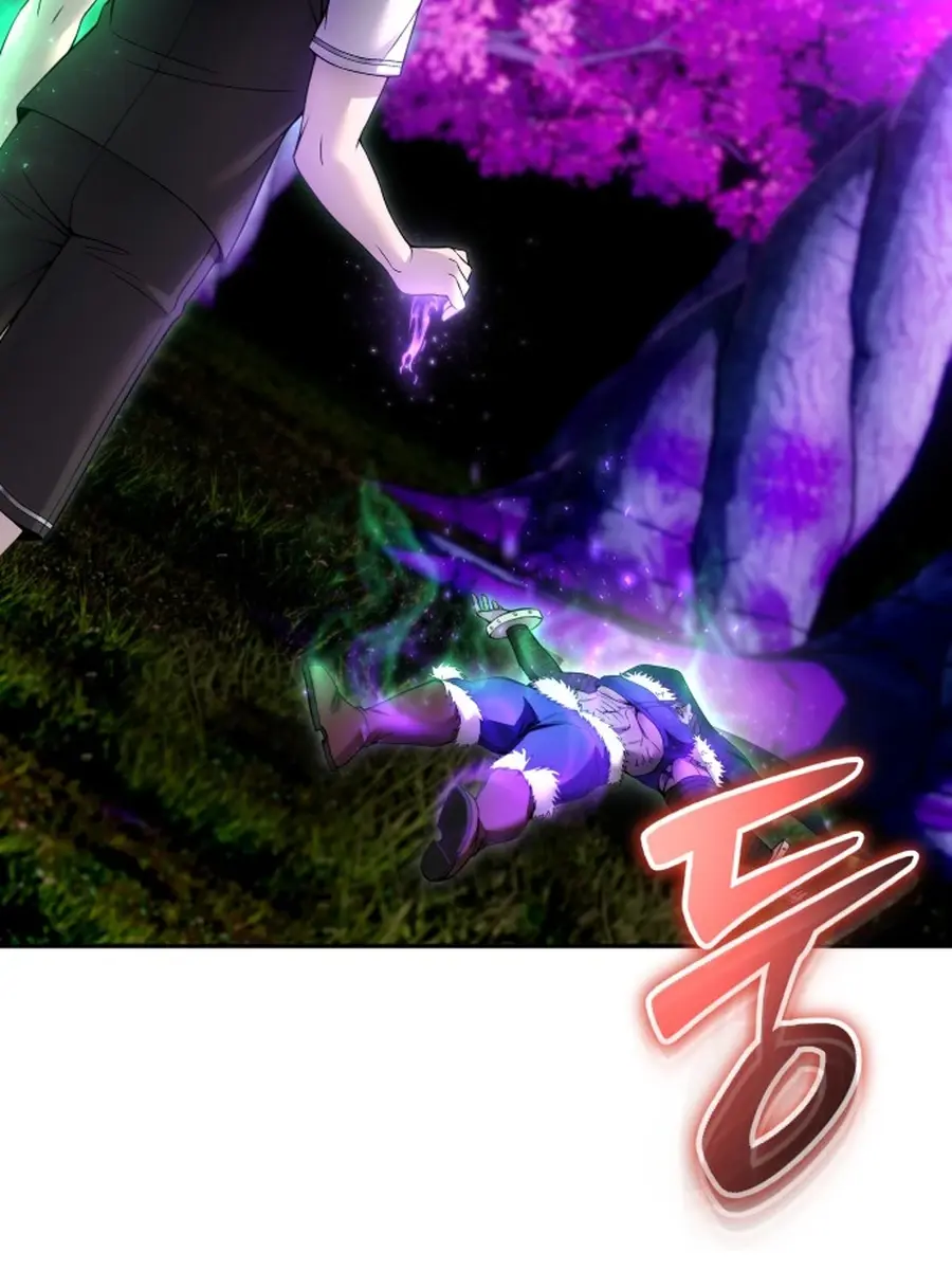 I Was More Overpowered Than the Hero, So I Hid My Power! Chapter 74 Page 122