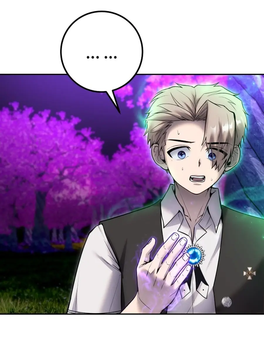 I Was More Overpowered Than the Hero, So I Hid My Power! Chapter 74 Page 123