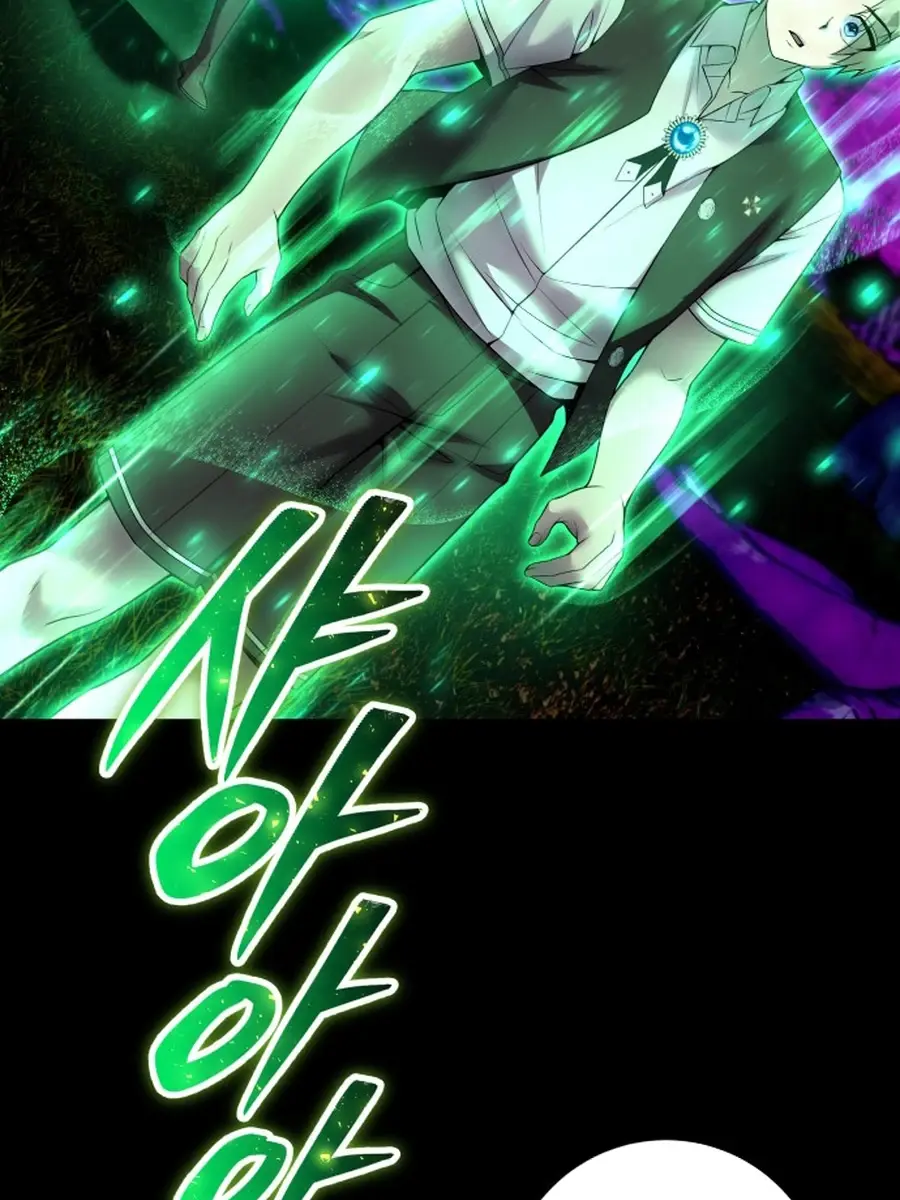 I Was More Overpowered Than the Hero, So I Hid My Power! Chapter 74 Page 137