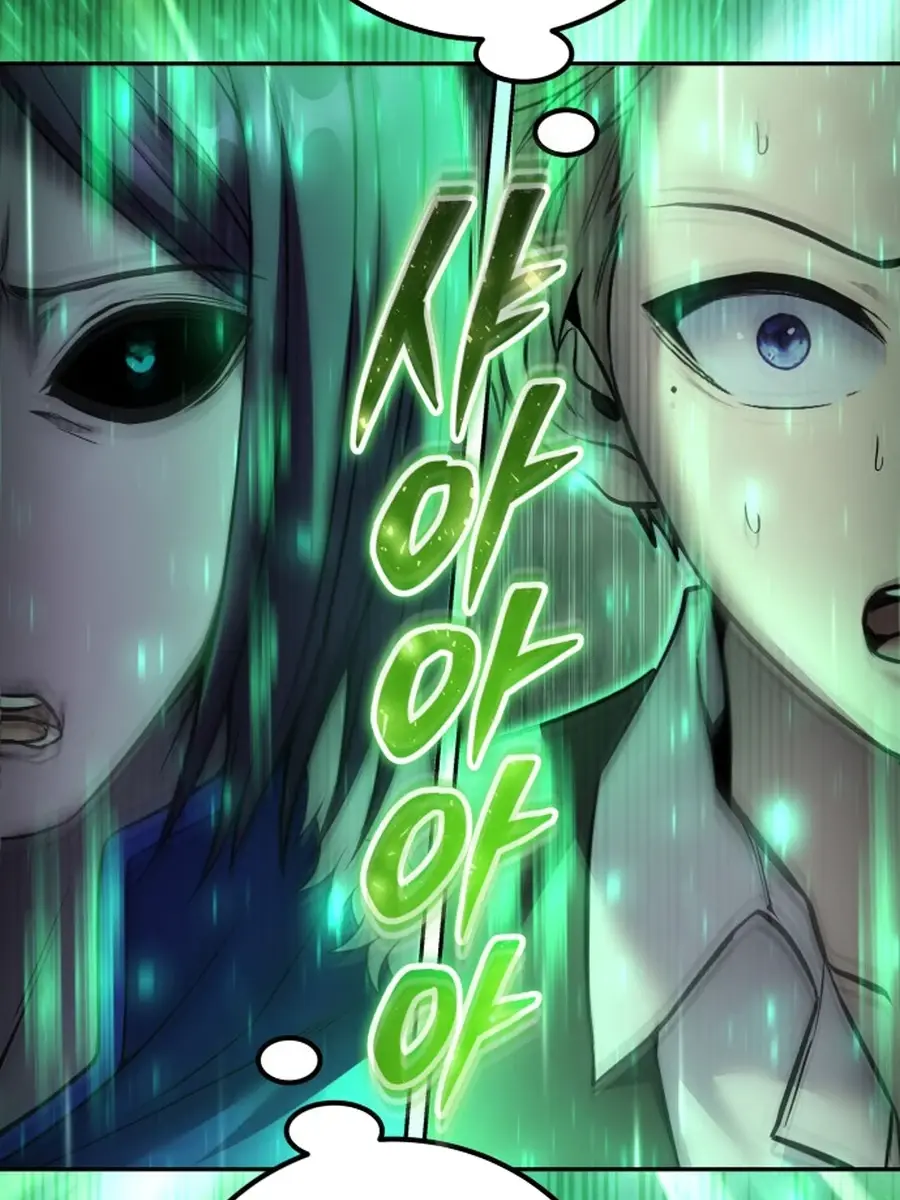 I Was More Overpowered Than the Hero, So I Hid My Power! Chapter 74 Page 142