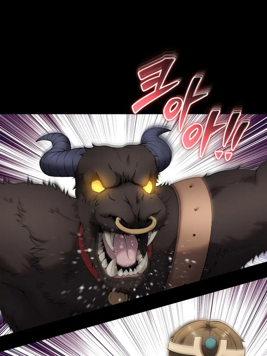 I Was More Overpowered Than the Hero, So I Hid My Power! Chapter 74 Page 158