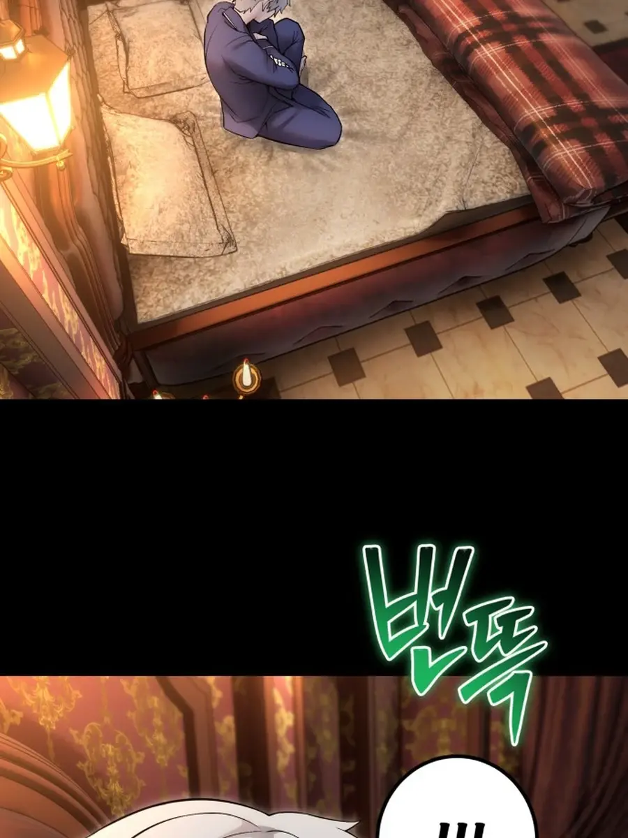 I Was More Overpowered Than the Hero, So I Hid My Power! Chapter 74 Page 172