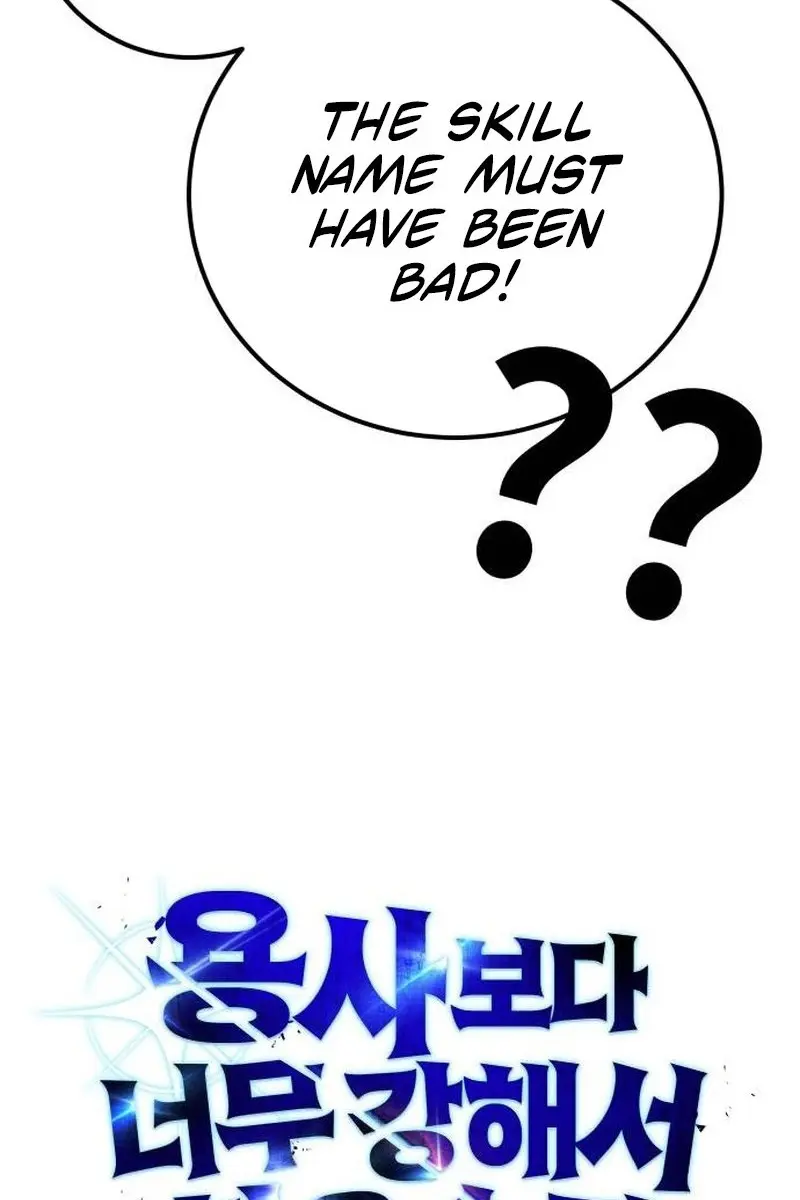 I Was More Overpowered Than the Hero, So I Hid My Power! Chapter 75 Page 12