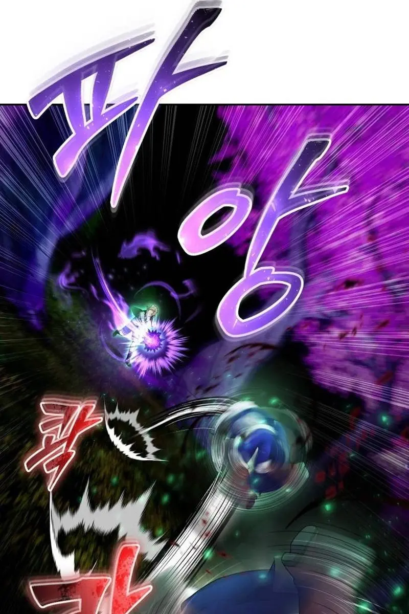 I Was More Overpowered Than the Hero, So I Hid My Power! Chapter 75 Page 58