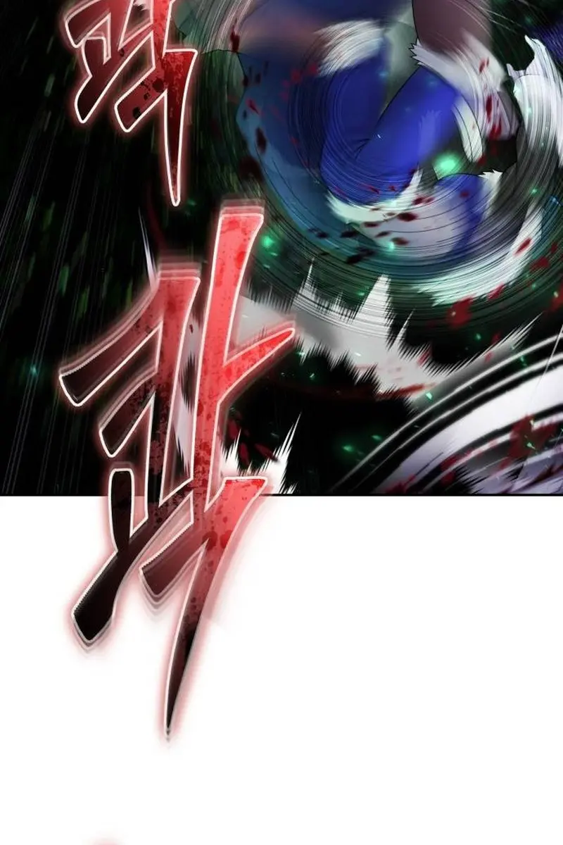 I Was More Overpowered Than the Hero, So I Hid My Power! Chapter 75 Page 59