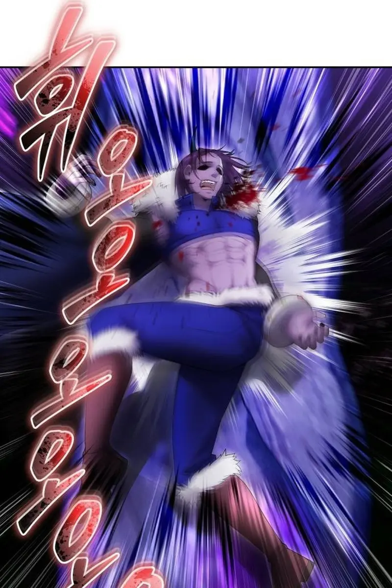 I Was More Overpowered Than the Hero, So I Hid My Power! Chapter 75 Page 60