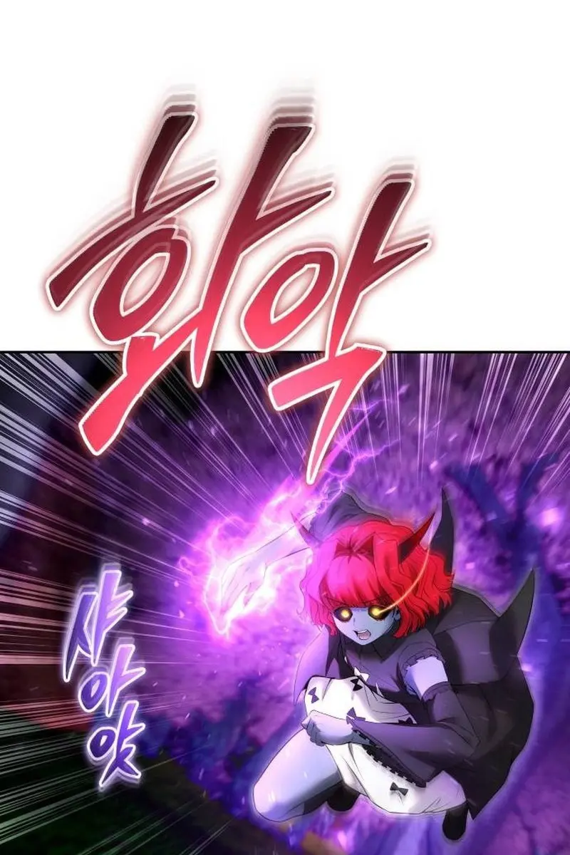 I Was More Overpowered Than the Hero, So I Hid My Power! Chapter 75 Page 66