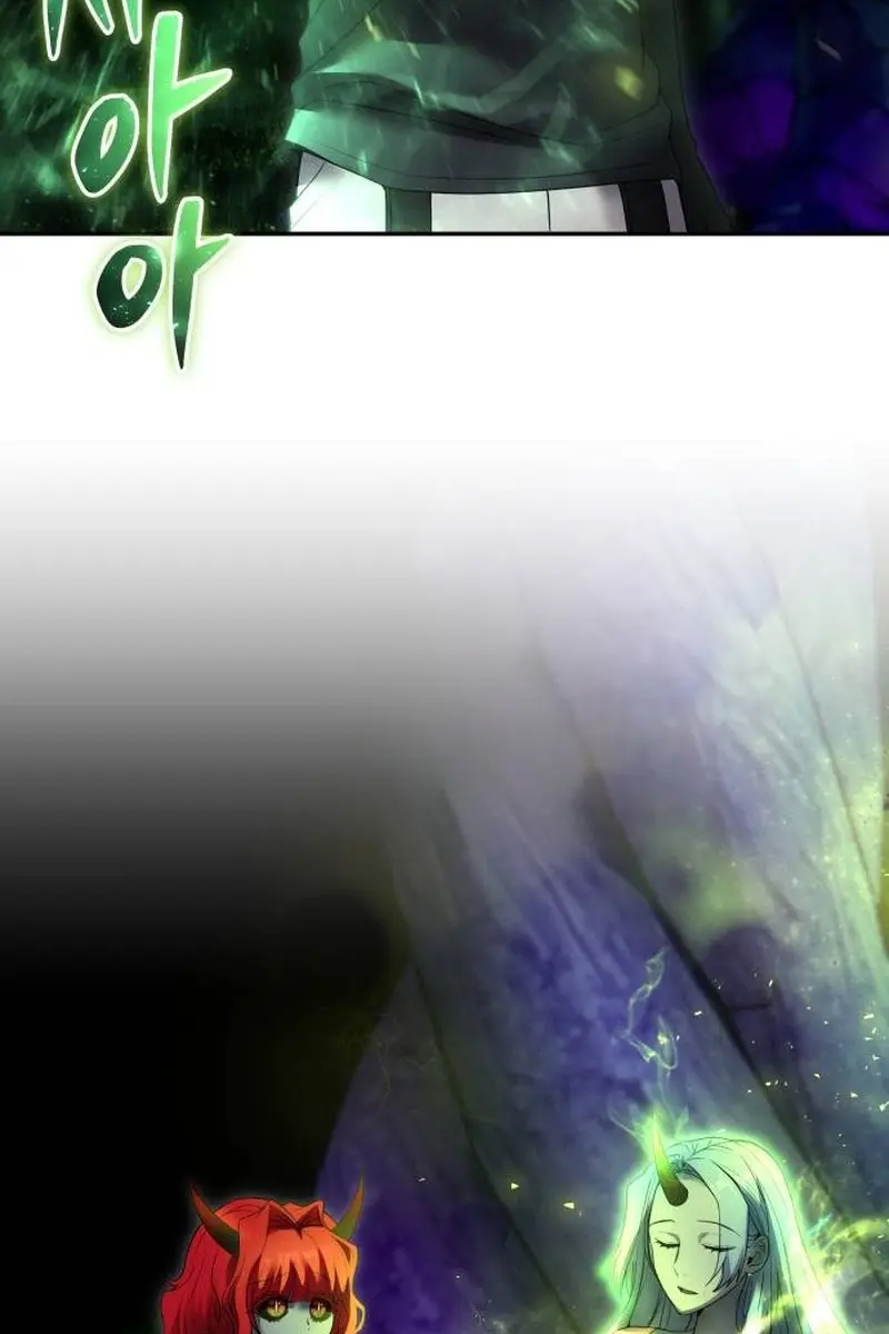 I Was More Overpowered Than the Hero, So I Hid My Power! Chapter 75 Page 74