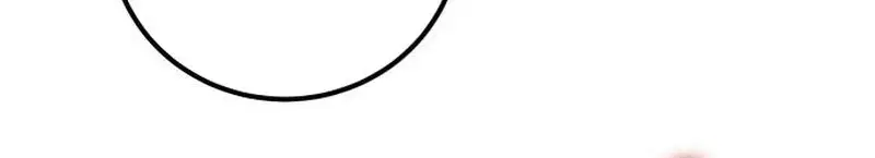 I Was More Overpowered Than the Hero, So I Hid My Power! Chapter 75 Page 77