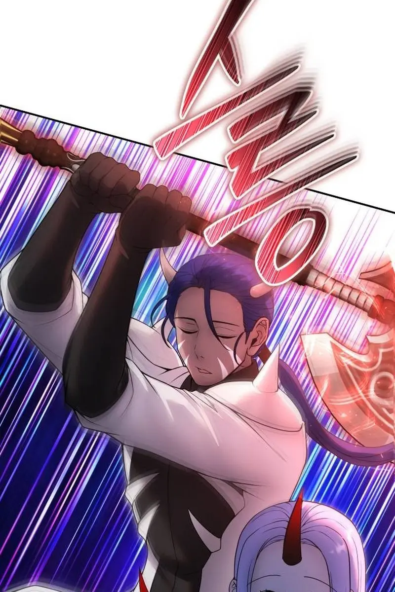 I Was More Overpowered Than the Hero, So I Hid My Power! Chapter 75 Page 81