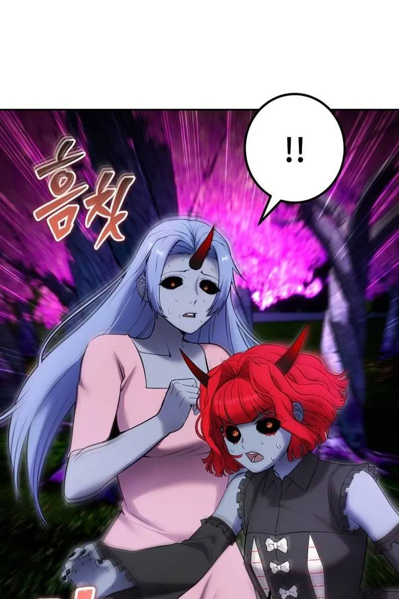 I Was More Overpowered Than the Hero, So I Hid My Power! Chapter 75 Page 108