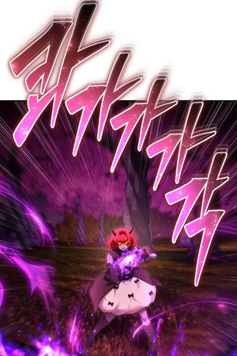 I Was More Overpowered Than the Hero, So I Hid My Power! Chapter 76 Page 5