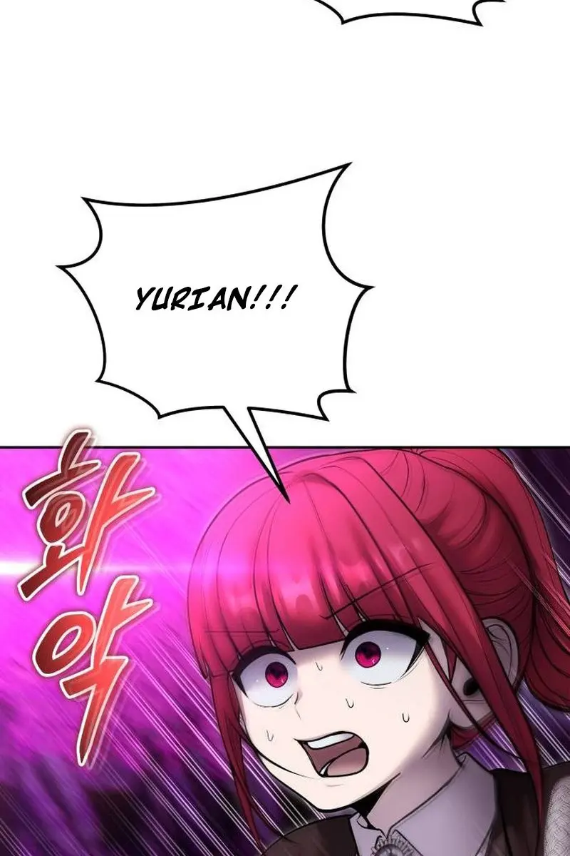 I Was More Overpowered Than the Hero, So I Hid My Power! Chapter 76 Page 16