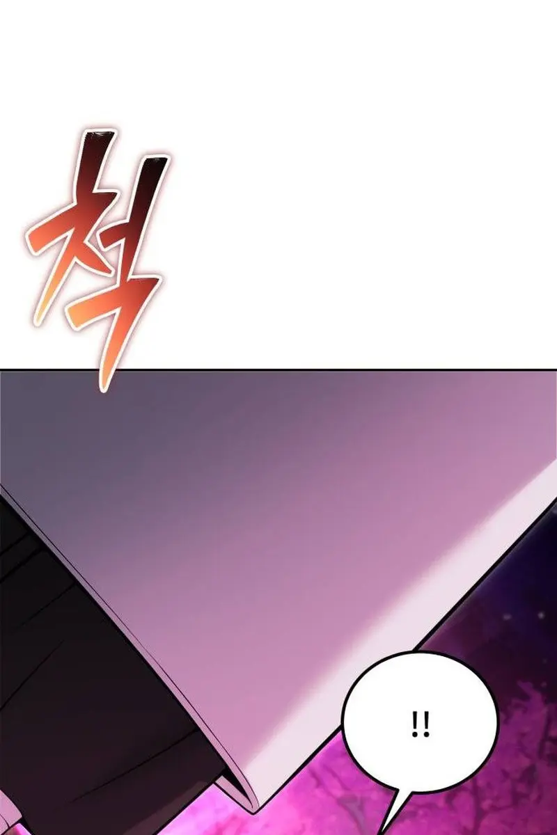 I Was More Overpowered Than the Hero, So I Hid My Power! Chapter 76 Page 55