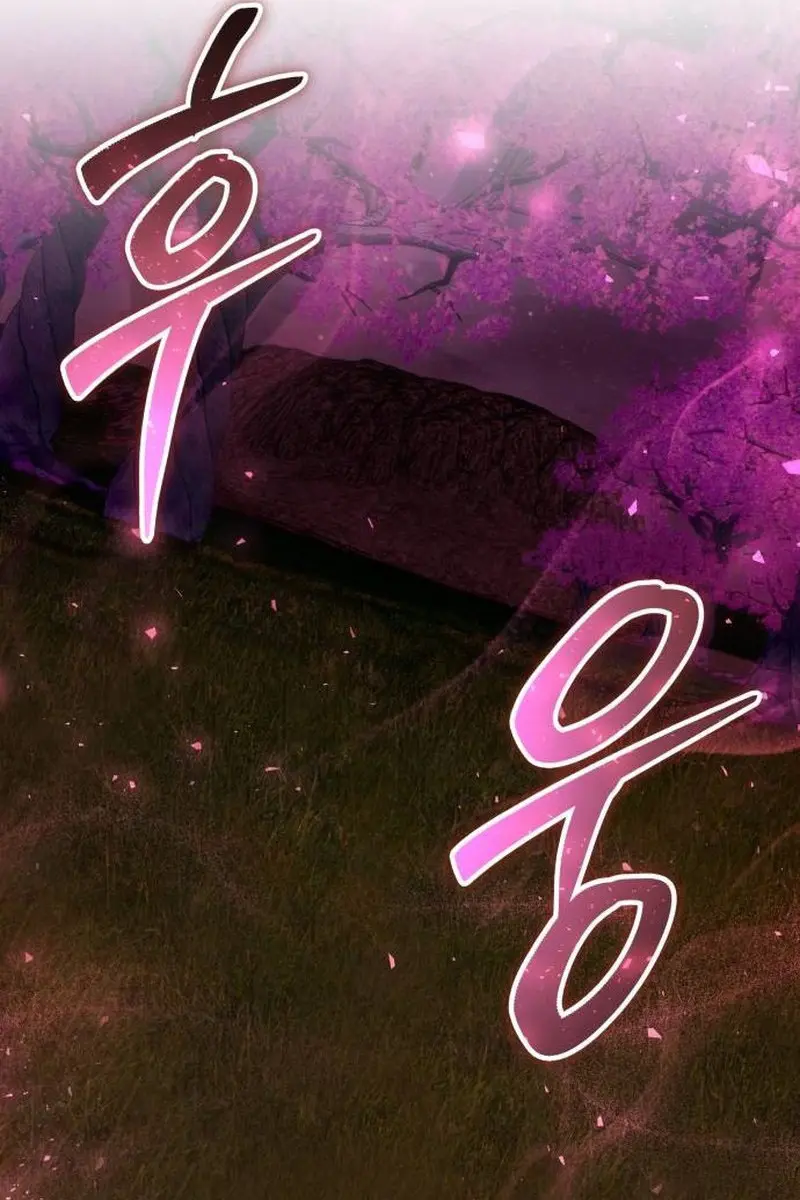 I Was More Overpowered Than the Hero, So I Hid My Power! Chapter 76 Page 95