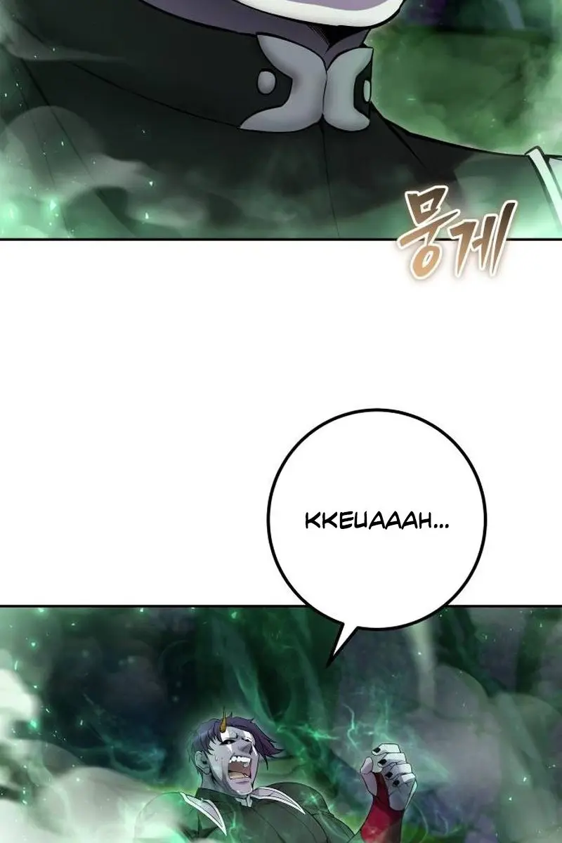 I Was More Overpowered Than the Hero, So I Hid My Power! Chapter 76 Page 126