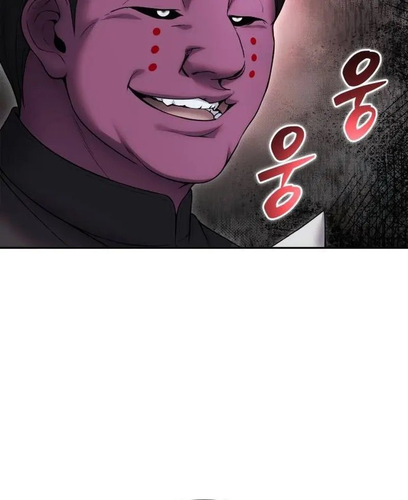 I Was More Overpowered Than the Hero, So I Hid My Power! Chapter 76 Page 143