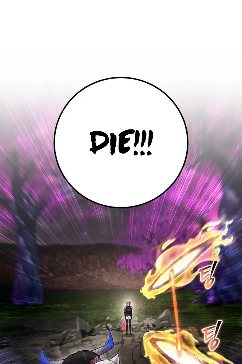 I Was More Overpowered Than the Hero, So I Hid My Power! Chapter 76 Page 149