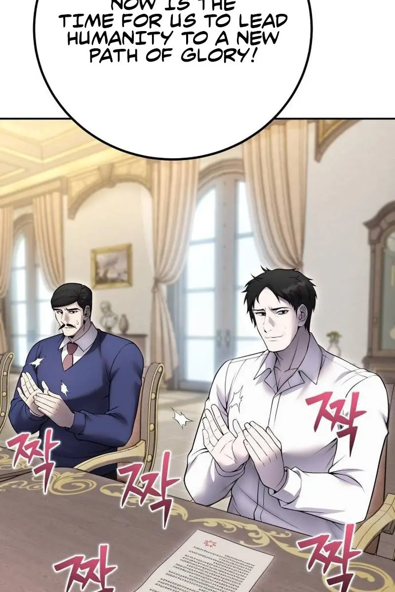 I Was More Overpowered Than the Hero, So I Hid My Power! Chapter 77 Page 36