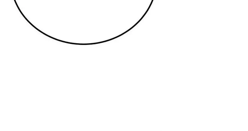 I Was More Overpowered Than the Hero, So I Hid My Power! Chapter 77 Page 53