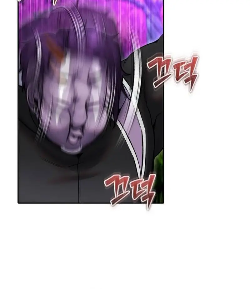 I Was More Overpowered Than the Hero, So I Hid My Power! Chapter 77 Page 73