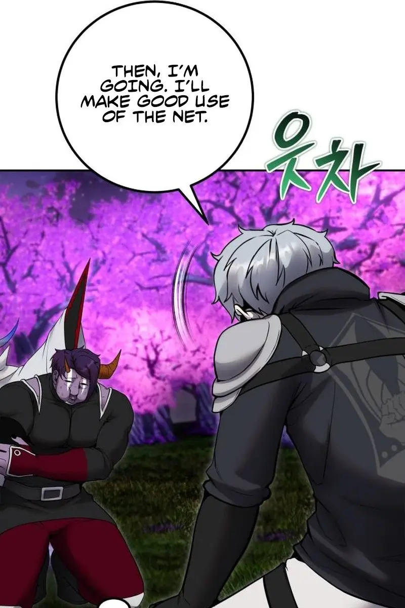 I Was More Overpowered Than the Hero, So I Hid My Power! Chapter 77 Page 74