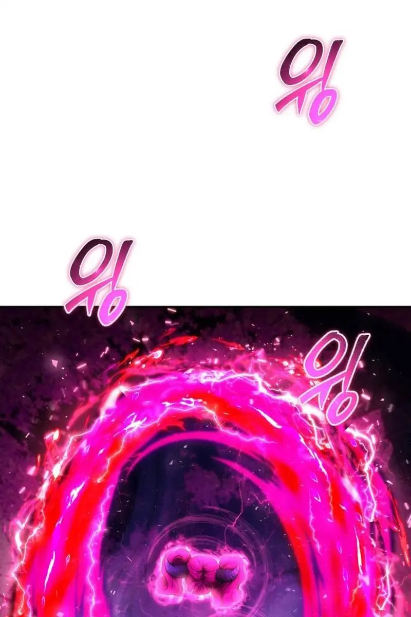 I Was More Overpowered Than the Hero, So I Hid My Power! Chapter 77 Page 82