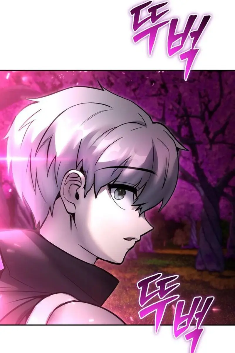 I Was More Overpowered Than the Hero, So I Hid My Power! Chapter 77 Page 84