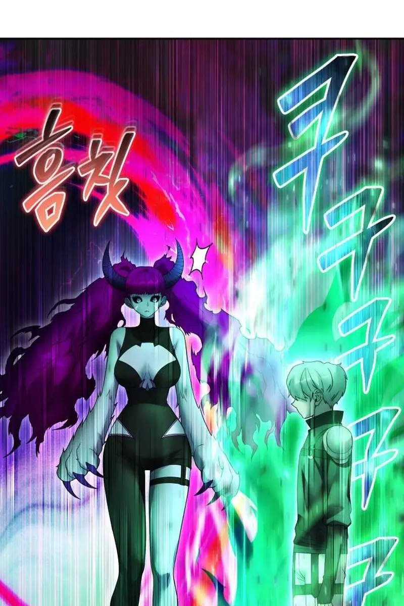 I Was More Overpowered Than the Hero, So I Hid My Power! Chapter 77 Page 130